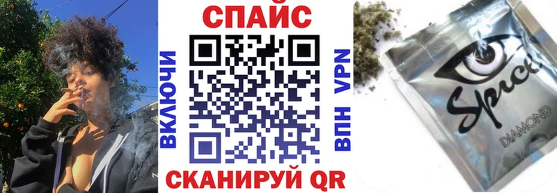 БУТИРАТ бутик  наркота  Багратионовск 