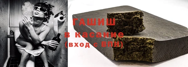 Альфа ПВП Арсеньев
