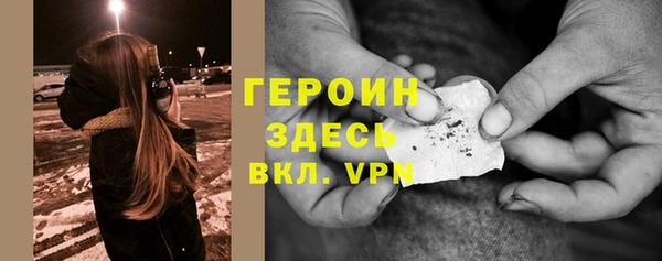 скорость Сафоново