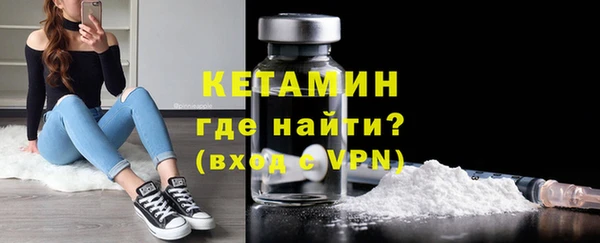 меф VHQ Сатка