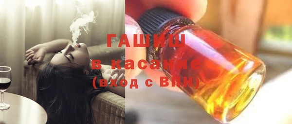 скорость Сафоново
