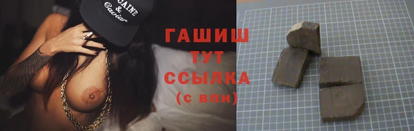Альфа ПВП Арсеньев