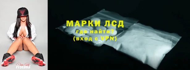Альфа ПВП Арсеньев