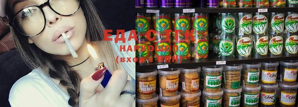 скорость Сафоново