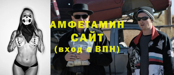 Альфа ПВП Арсеньев
