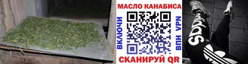 Дистиллят ТГК вейп с тгк  Багратионовск 